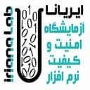  آزمایشگاه تست نرم‌افزار آیریانا کیهان